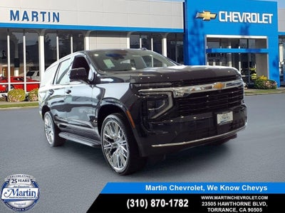 2026 Chevrolet Tahoe LS