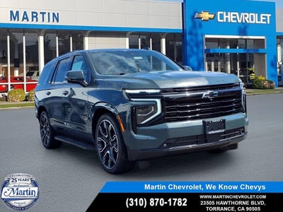 2026 Chevrolet Tahoe RST
