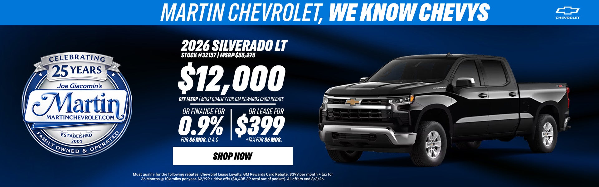 2026 Silverado LT