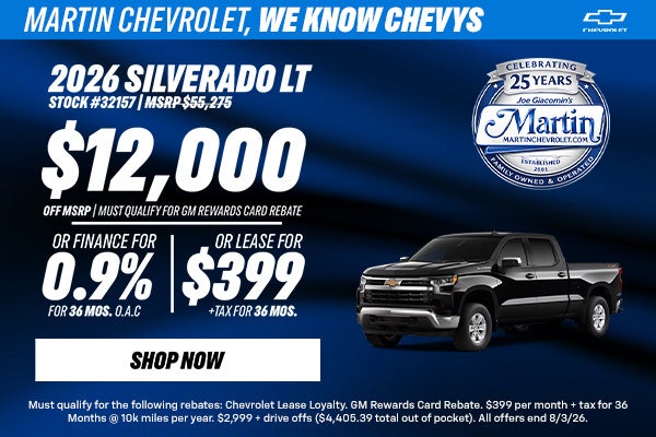 2026 Silverado LT
