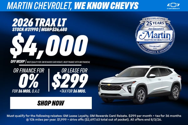 2026 Trax LT